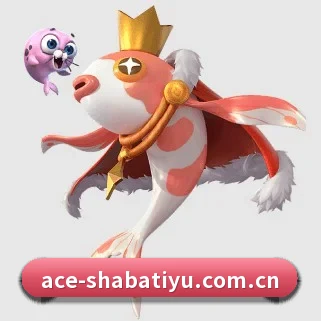 沙巴体育网页版 APP